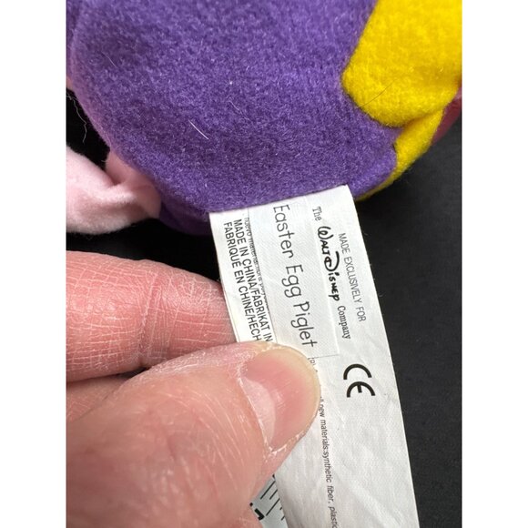 Disney Easter Egg Piglet Plush Toy 8" Pink Purple Yellow Soft Stuffed Animal Gif - Picture 3 of 5
